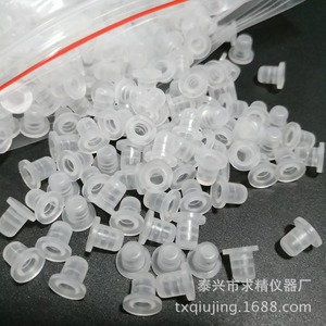 Taixing Qiujing Glass Test <b>Tubes</b> 630/40/50/60 Mm With Silicone Push Cap Premium Lab Grade - Product Image 2