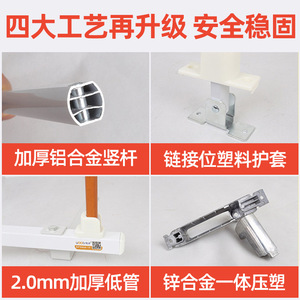 Barandilla de cama Hengfukang para personas mayores, pasamanos de seguridad ajustable para el hogar con barras de soporte para facilitar el levantarse y prevenir caídas. - Product Image 3