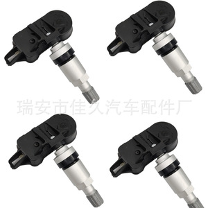Yoshihisa <b>Tpms</b> Sensor 3601010-MK01 433MHz External For Changan Suzuki Car - Product Image 2