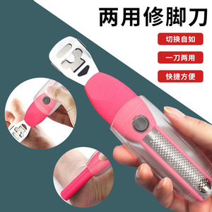 Râpe à pieds rose en acier inoxydable et plastique, éliminateur de callosités, couteau de pédicure, outil de finition - Product Image 4