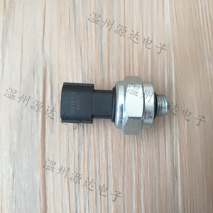 เซ็นเซอร์วัดแรงดันน้ำมันยูน่า 94CP12-1 0-100psi แบบเกลียว พร้อมเอาต์พุตแรงดันไฟฟ้า - Product Image 1