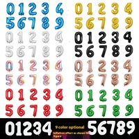 Emballage individuel de luxe Ballons minces de 32 pouces en aluminium Ballons de fête en papier décoratifs pour fête d'anniversaire Cartes de fête