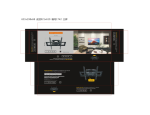 شاشة LCD دوارة 32-70 بوصة قابلة للتعديل تدعم الحركة الكاملة للتلفزيون العالمي LED LCD - Product Image 2