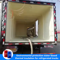 Construction et travail du bois Mousse de polyuréthane Matériau d'injection Mousse de pulvérisation Emballage et matière première liquide Poly/ISO