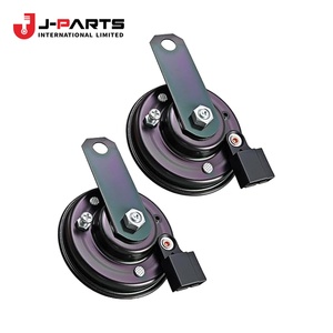 Corne de klaxon à tonalité basse pour Toyota HIACE RZH113 1989-2004 - Product Image 2