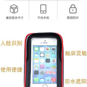 Accessoires de vélo de plein air, support de téléphone pour vélo, moto, vélo - Product Image 3