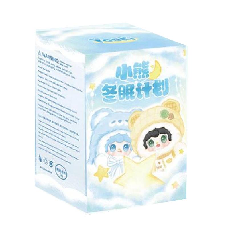 random 1 box