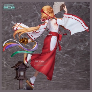 Figura de acción personalizada de PVC de Asuna, anime, regalo coleccionable, ornamento de decoración - Product Image 4