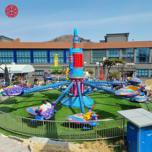 La machine de parc d'attractions monte l'avion d'auto-contrôle d'enfants de 8 bras à vendre - Product Image 1