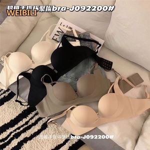 Super modèle Finger Cup Soutien doux insensé Sous-vêtements sans trace Beau soutien-gorge pour femmes sans fil arrière - Product Image 3