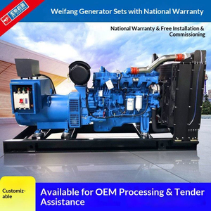 Weifang Weichai dieselaggregaat 30kW 50kW 100kW 150kW 200kW 300kW 500kW 1000kW watergekoeld 24V DC elektrische start 380V - Product Image 5