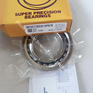 แกนแบริ่ง 40TAB07NC1UP4S ตลับลูกปืนเม็ดกลมสัมผัสเชิงมุม <span class=keywords><strong>40TAB07</strong></span> แบริ่ง - Product Image 5