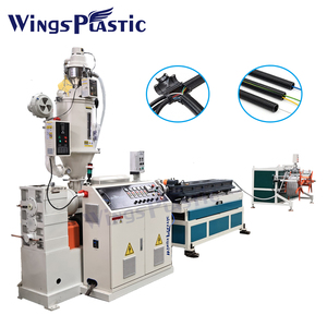 Machine de fabrication de tuyaux ondulés en <span class=keywords><strong>PVC</strong></span> PP PE à grande vitesse, prix bas, machine à tuyaux ondulés - Product Image 1