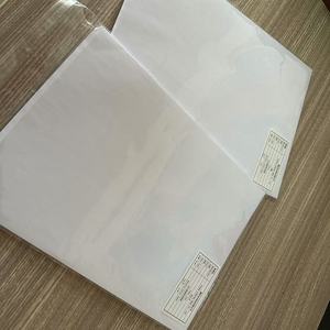 กระดาษไอวอรี่/สีขาวบริสุทธิ์ ตัวอย่างฟรี 55-120 แกรม กระดาษเยื่อบริสุทธิ์/เยื่อผสม ไม้ฟรี กระดาษออฟเซ็ต/กระดาษปอนด์ - Product Image 3