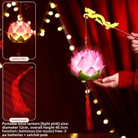 Lanterne de lotus de style ancien portable pour les décorations du Nouvel An chinois et de la Saint-Valentin, spectacles de scène lumineux et accessoires photo