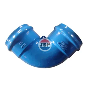 JSP ISO2531 EN545 FBE Coated Ductile Cast Iron 11.25/22.5/24/90 Degree Socket Bend For PVC Pipe Double Socket Bend/Elbow