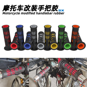 Empuñadura de goma para manillar de motocicleta, cubierta cilíndrica antideslizante para Cruisers Retrofit Upgrade SX 165 - Product Image 3