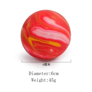 Pelota Antiestrés de TPR Arcoíris, Juguete Recomendado para Apretar y Relajarse, para Niños de 5 a 7 Años, Gran Venta - Product Image 4