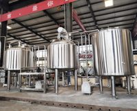 Bouilloire de bière artisanale, acier inoxydable 304, 300l