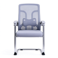 Chaise de bureau moderne pour dirigeant, fauteuil de direction, chaise de patron