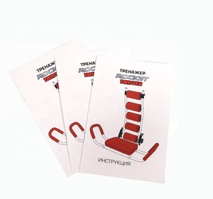 Custom Full Color <strong>Printing</strong> Folding User <strong>Instruction</strong> Manual - Product Image 3