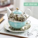 MSH ชุดน้ำชาสำหรับคุณแม่<span class=keywords><strong>และ</strong></span><span class=keywords><strong>เด็ก</strong></span>สไตล์ยุโรปชุดถ้วยชาสำหรับสำนักงานแบบสร้างสรรค์ - Product Image 4