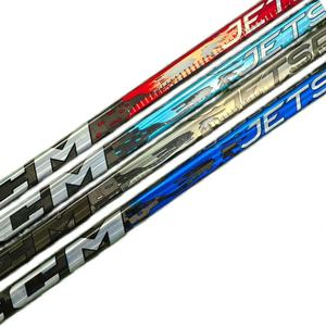 Vente en gros de bâtons de hockey sur glace en fibre de carbone de Chine, flexibilité 60 65 70 75, junior/senior, bâton de hockey Ft9 <span class=keywords><strong>Pro</strong></span>, bâtons de hockey pour gardien de but Pulse - Product Image 1