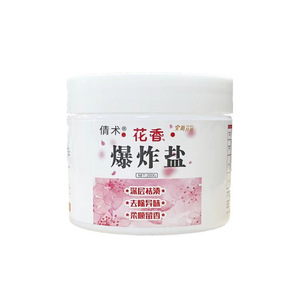 Sel effervescent parfumé aux fleurs 1000g+100g Nettoyage en profondeur pour vêtements Blanchiment sans danger pour la couleur - Product Image 3