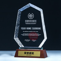 Premio de Cristal en Forma de Rombo Personalizado con Base de Madera, Placa de Cristal, Recuerdo Autorizado