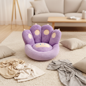 Alfombra Suave <span class=keywords><strong>Junhui</strong></span> con Diseño de Pata de Gato, Relleno de Algodón PP, 45x40cm, para Dormitorio, Balcón, Ventana, Función de Comodidad para Todas las Edades - Product Image 1