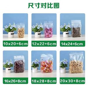 Bolsa Ecológica Reutilizable, Reciclable e Impermeable con Asas Troqueladas para Almacenamiento de Alimentos, Frutos Secos, Dulces y Snacks - Product Image 3