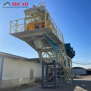 कंक्रीट ब्लॉक बनाने के लिए आर्थिक मोबाइल कंक्रीट बैचिंग प्लांट-35 सर्वश्रेष्ठ रोटी - Product Image 1