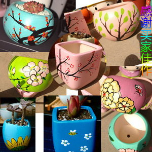 Pots de fleurs en céramique peints à la main pour enfants, matériel d'art et de bricolage pour l'éducation précoce des nourrissons et des tout-petits, développement visuel - Product Image 1