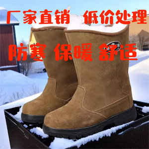 Botas de Trabajo de Invierno para Mujer con Forro de Lana y Puntera de Acero, Botas de Nieve Resistentes Antideslizantes, Calzado Grueso y Cálido para Clima Frío - Product Image 3