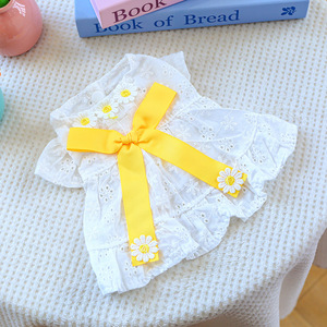 PETCIRCLE Pet Circle Spring/Summer Pet Clothing for Dogs and Cats - New <b>Daisy</b> Dress - Product Image 4