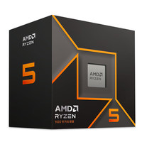 Nuevo Procesador de Escritorio AM5 de 6 Núcleos y 12 Subprocesos a 3.9GHz, 32MB de Caché L3, 6MB de Caché L2, 4nm, para Gamers, Creadores de Contenido y Técnicos