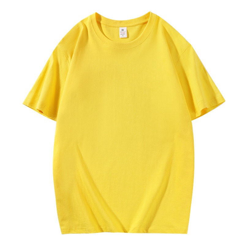 สีเหลือง