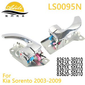 มือจับประตูรถยนต์ Adili รุ่น LS0095N สำหรับอะไหล่ทดแทนฮุนได แบบชุบเคลือบ - Product Image 5