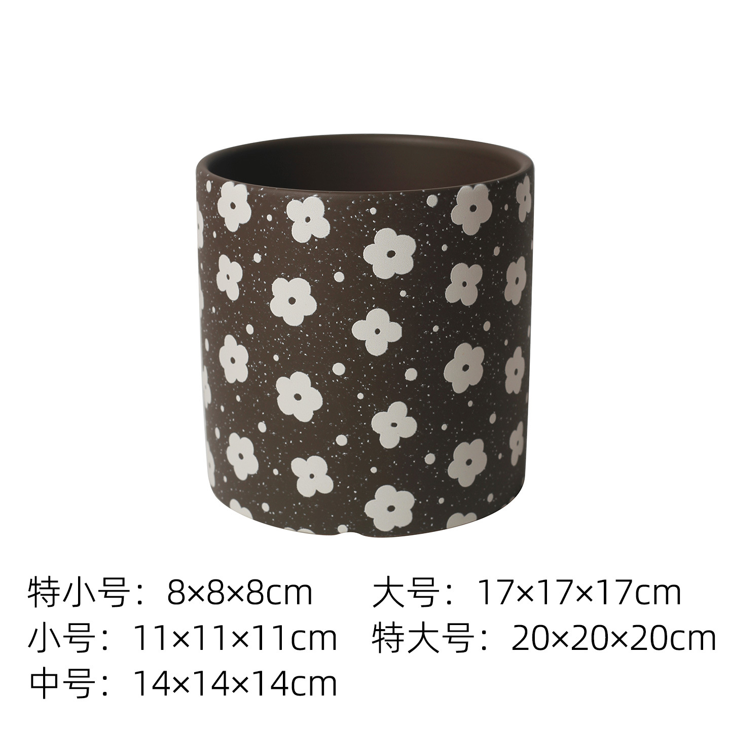 Pot de fleurs droit café-a30
