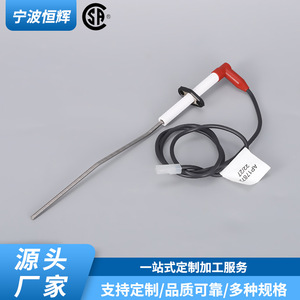 Aiguille d'allumage pour cuisinière à gaz ZH-7694 pour table de cuisson, four, gril – Kit d'allumage piézoélectrique à commande manuelle facile - Product Image 2