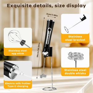 เครื่องตีไข่ไฟฟ้าแบบมือถือ, แท่งคนไข่, เครื่องผสมแบบมินิ - Product Image 3