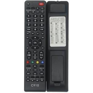 คริสตัลบีดส์รีโมทคอนโทรลอเนกประสงค์ C910 สำหรับฉางหง แอลซีดีทีวีอินฟราเรดรหัสคงที่ 19.5x4.7x2.4 ซม. สีดำ - Product Image 4