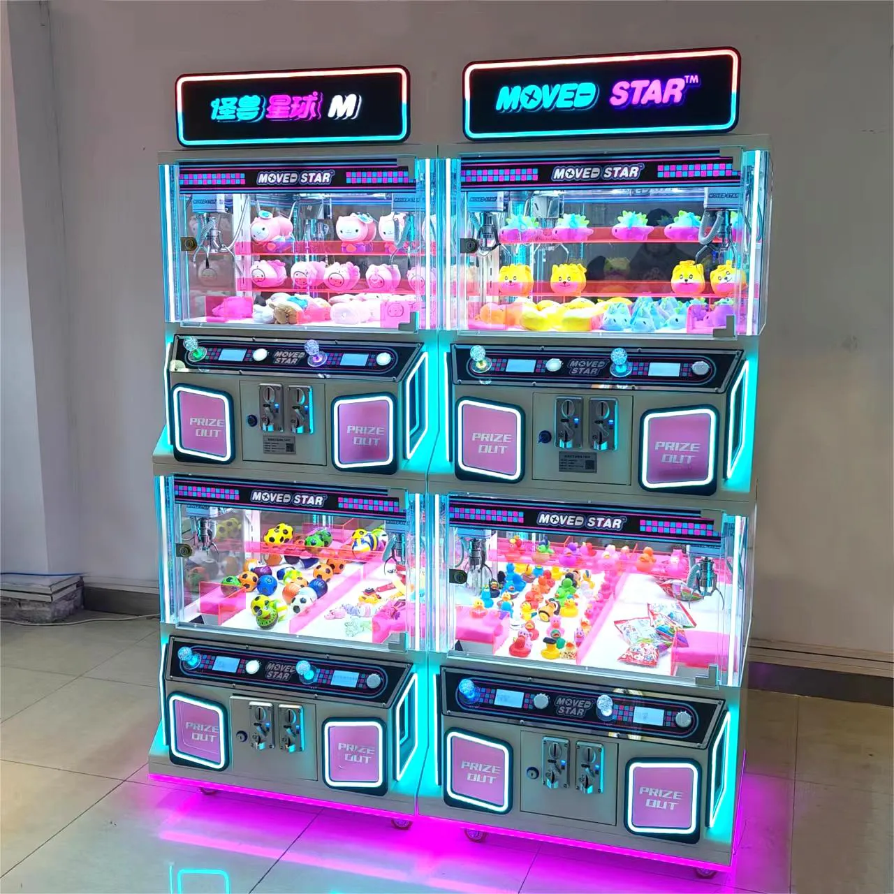 Neofuns commercial Double layer 4player kids doll claw machine toy claw machine credit card