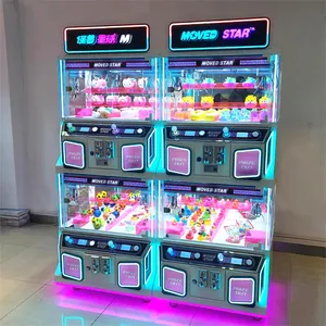 Neofuns آلة مخلبية تجارية مزدوجة الطبقات بأربعة ألعاب لعبة مخلبية للأطفال آلة بخط إئتمان