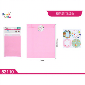 Paquete de 8 Bolsas de Regalo Color Rosa de 13x18 cm, Tamaño Personalizado, Recuerdos para Fiestas y Eventos, Marca Peiyong, Modelo 52110 - Product Image 1