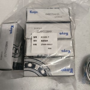 Roulement à rouleaux coniques Koyo ZTAM-00060, diamètre intérieur 75 mm, précision P5, acier chromé, 3000 tr/min - Product Image 1