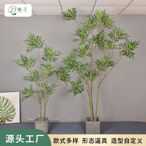 Arbre artificiel Ficus Zhi Ji en PVC souple, haute simulation, grande plante d'intérieur pour la décoration de la maison et l'affichage en hôtel - Product Image 5