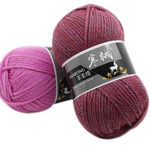 Medium Gauge Dyed <strong>Wool</strong> Blended Knitting <strong>Crafting</strong> Yarn High Tenacity and Anti-Static for Weaving - Product Image 2