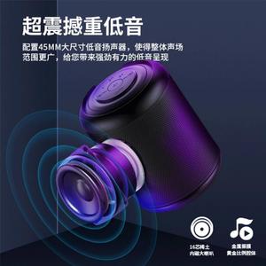 Altavoz Inteligente Mini Portátil Bluetooth con Control por Voz AI, 5W, 4 Ohmios, Colores Rojo, Negro y Azul, Batería Integrada - Product Image 4