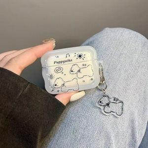 สำหรับ airpods Pro 2/3หูฟังวาดรูปสุนัขแบบเรียบง่ายดีไซน์ศิลปะแนวเส้นแบบเรียบง่ายฝาครอบป้องกัน - Product Image 2